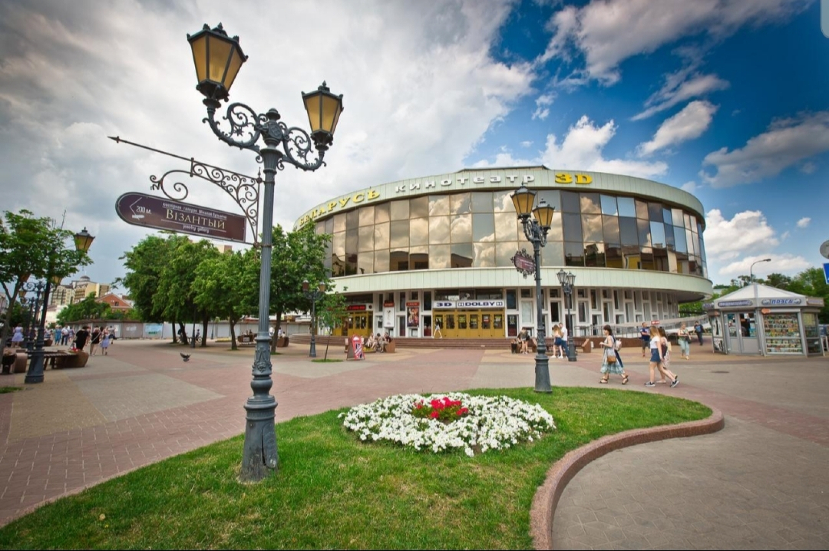 Апартаменты Inn_Royalhouse #2