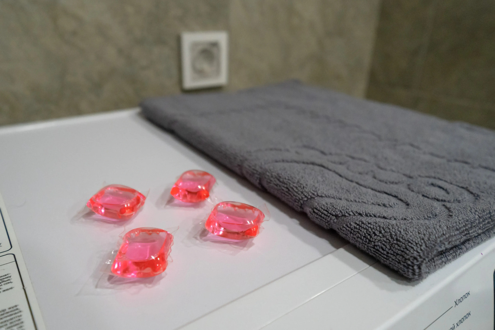 Апартаменты Hotel Spb 19