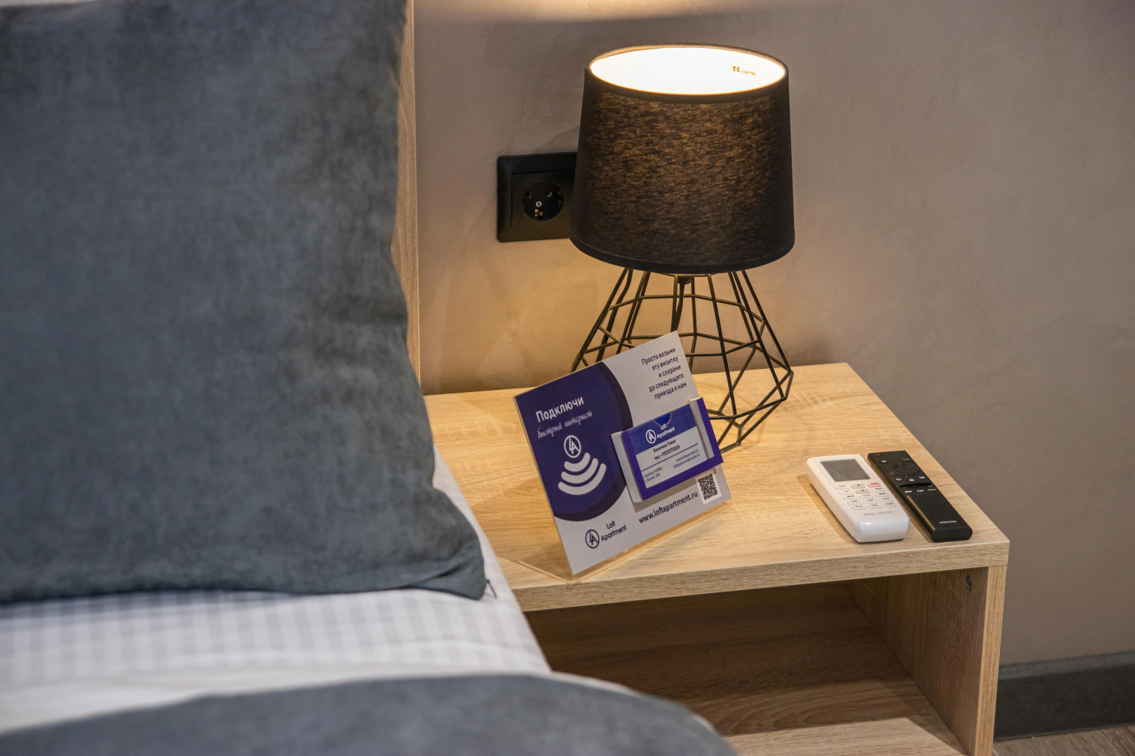 Апартаменты Loft Apartment/41B Lunnaya