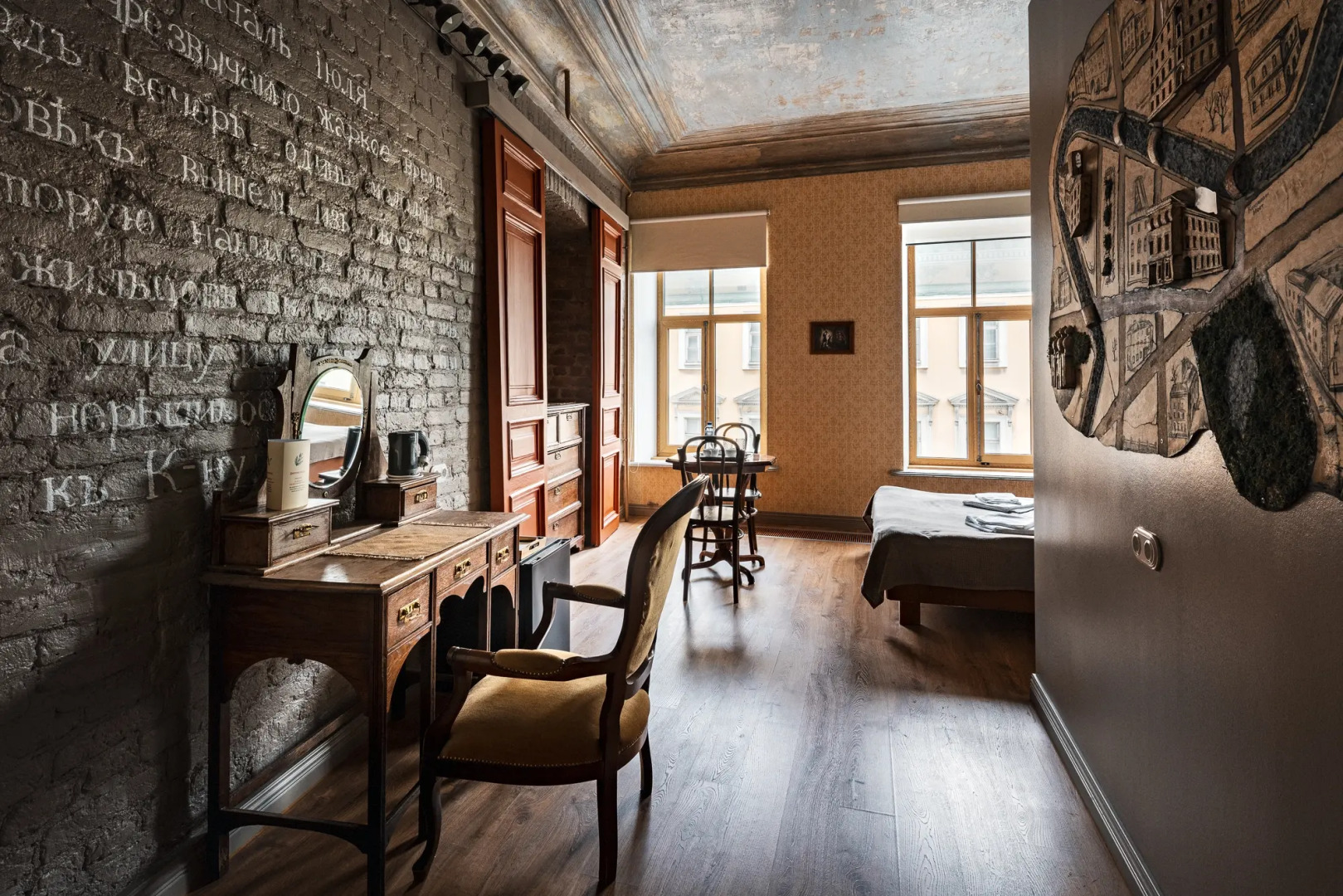 Меблированные комнаты Метрополис