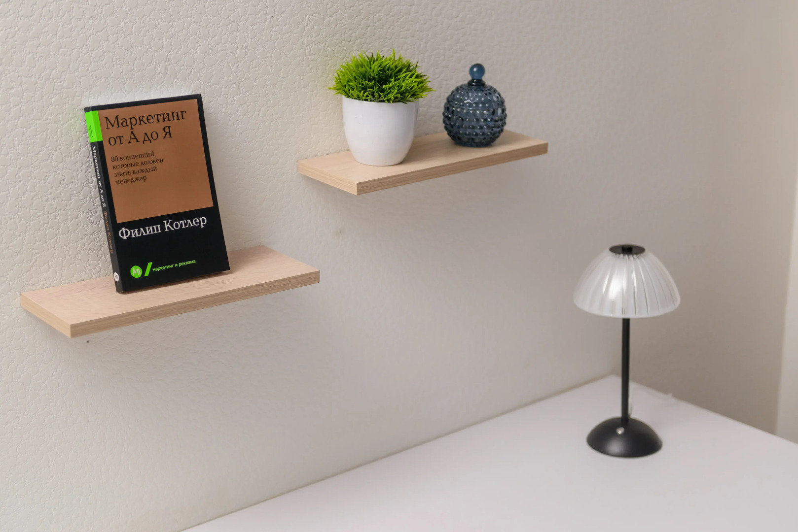 Квартира Apart Viktori на Ларюшина