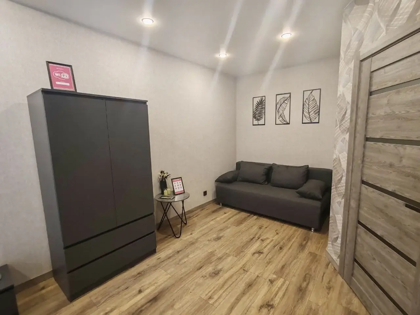 Квартира с кондиционером и парковкой