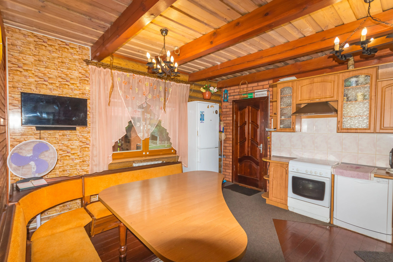 Гостевой Дом Лесниково