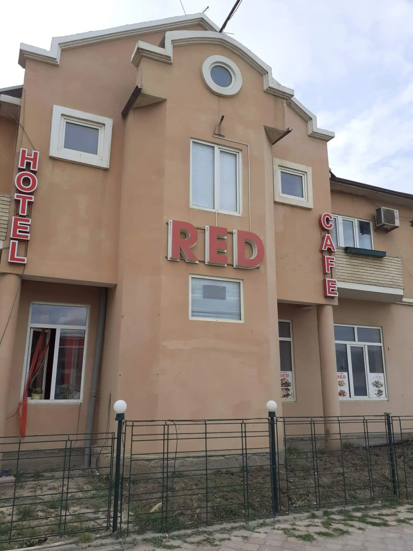 Гостевой дом Red