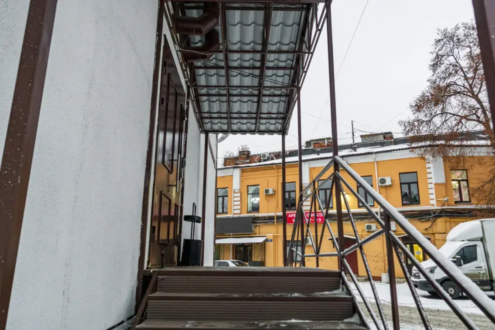 Апартаменты Шёпотом для двоих