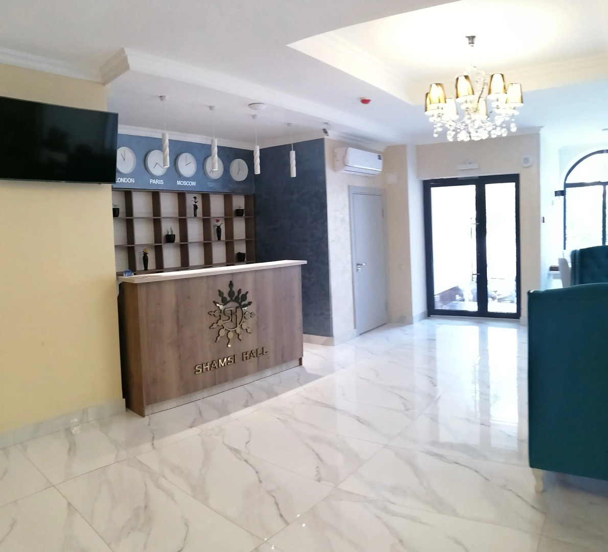 Гостевой Дом Шамси Холл