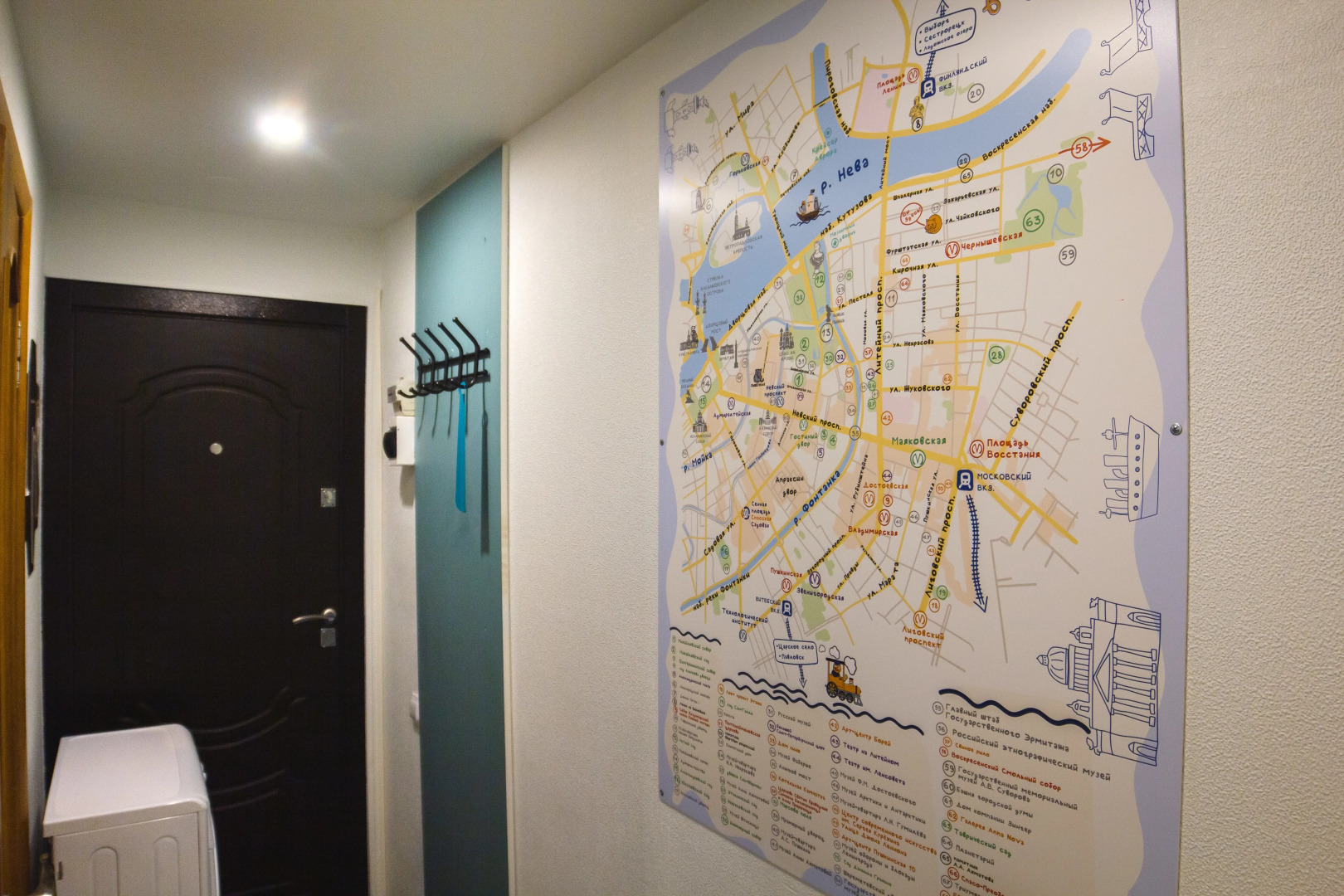 Апартаменты Студия Чайковского 36