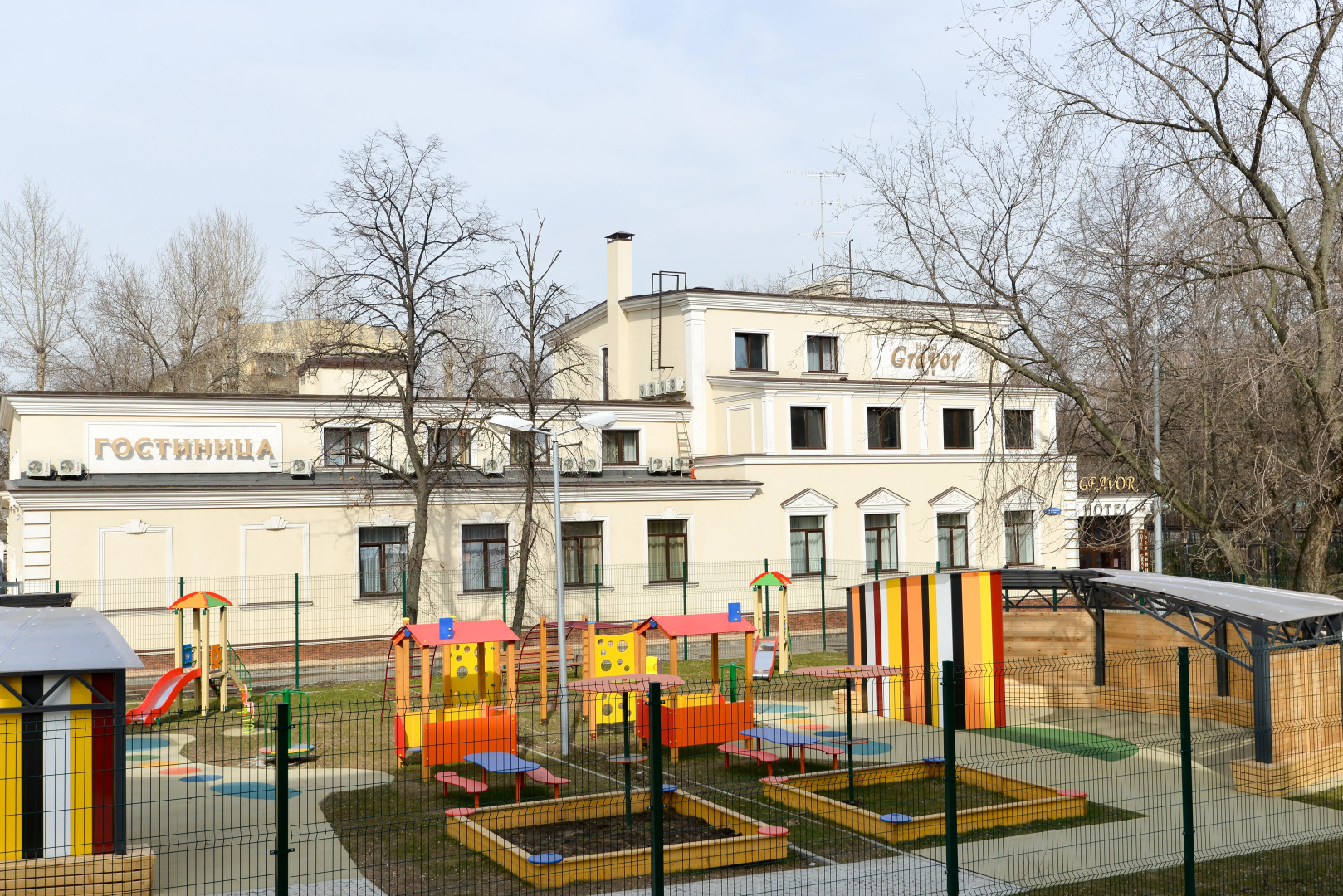 Отель Гравор