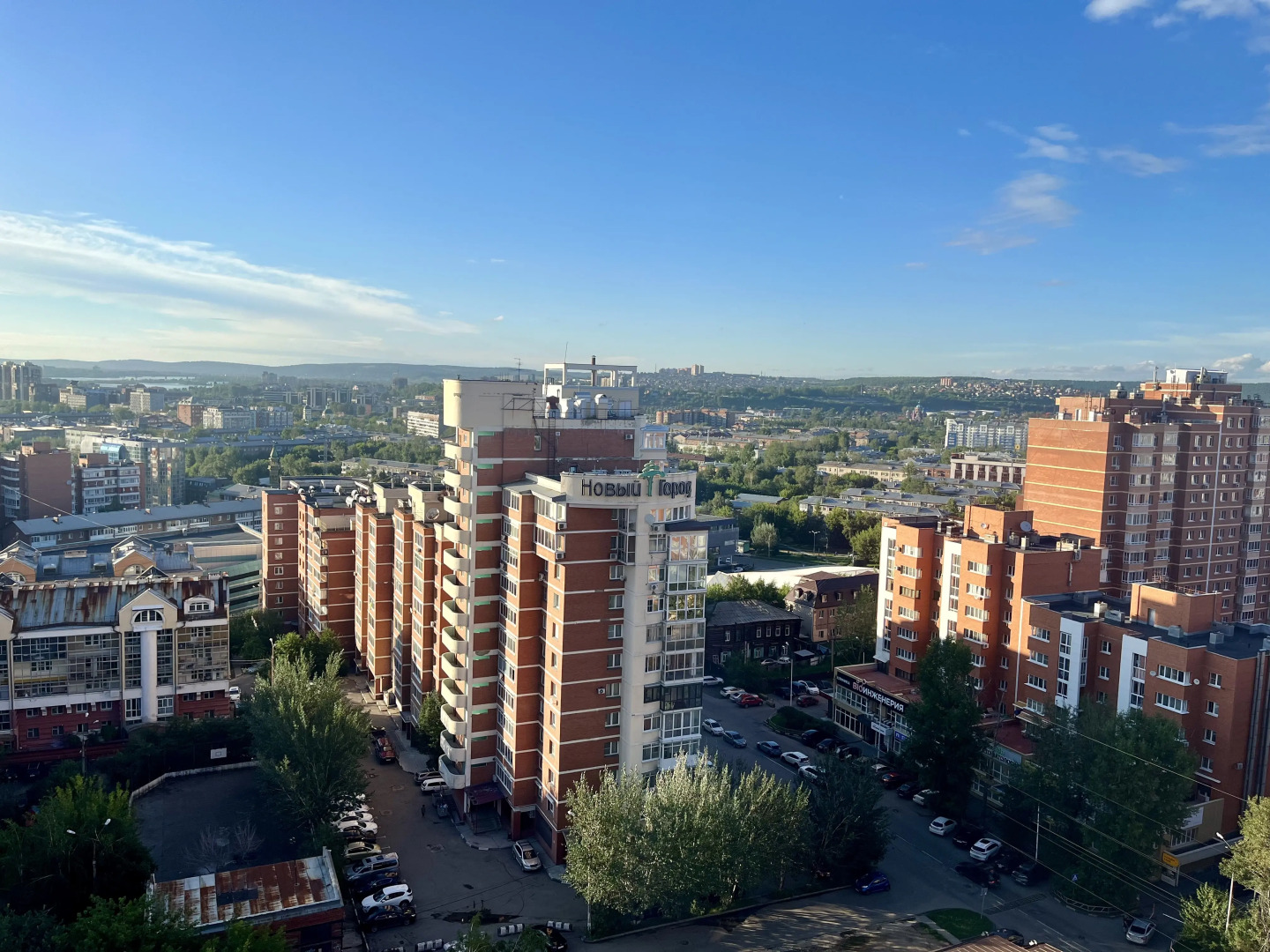 Апартаменты Иркутск 1