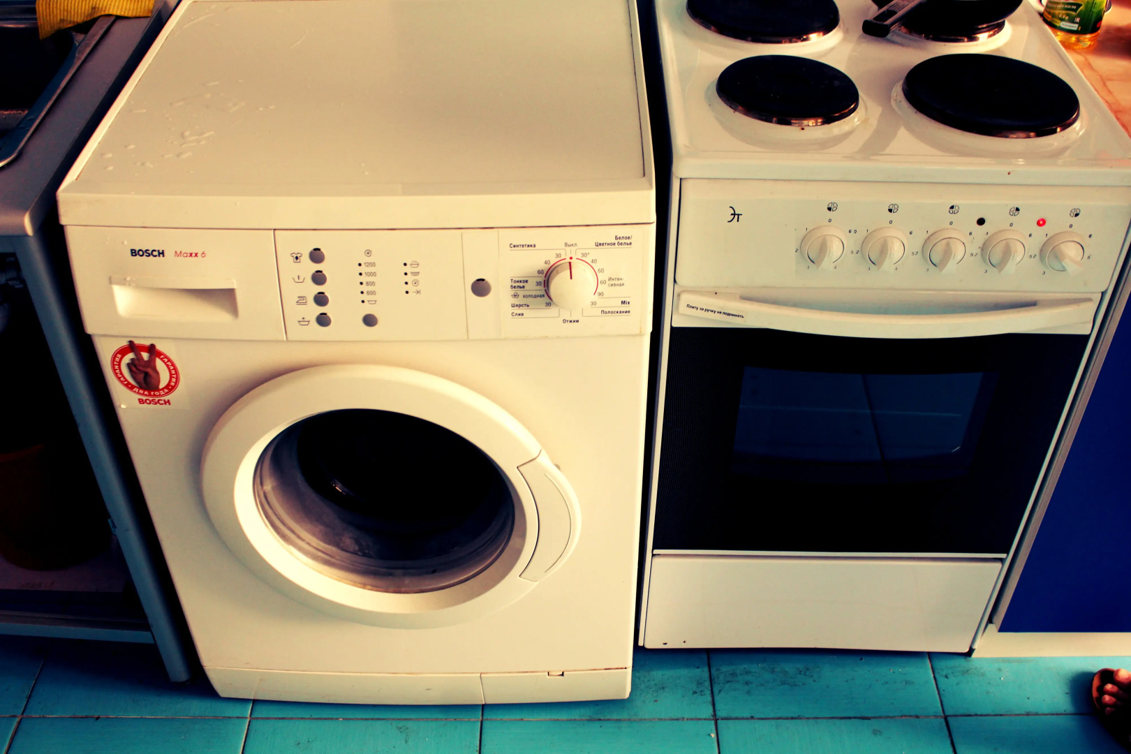 Хостел Шестое Чувство