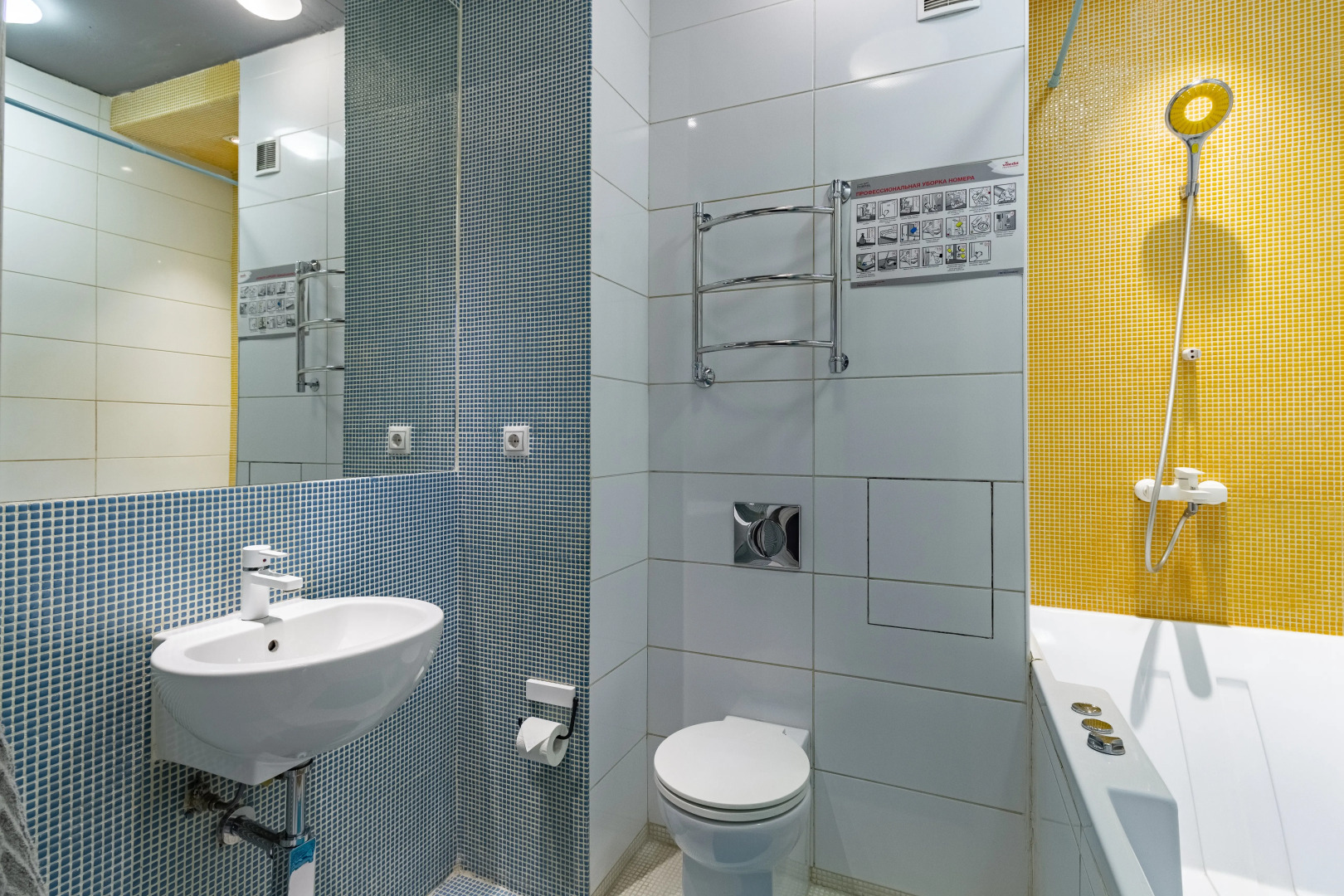 Апартаменты 27 на Омской