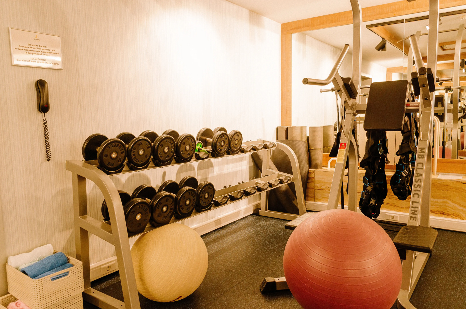 Отель Томь Ривер Плаза