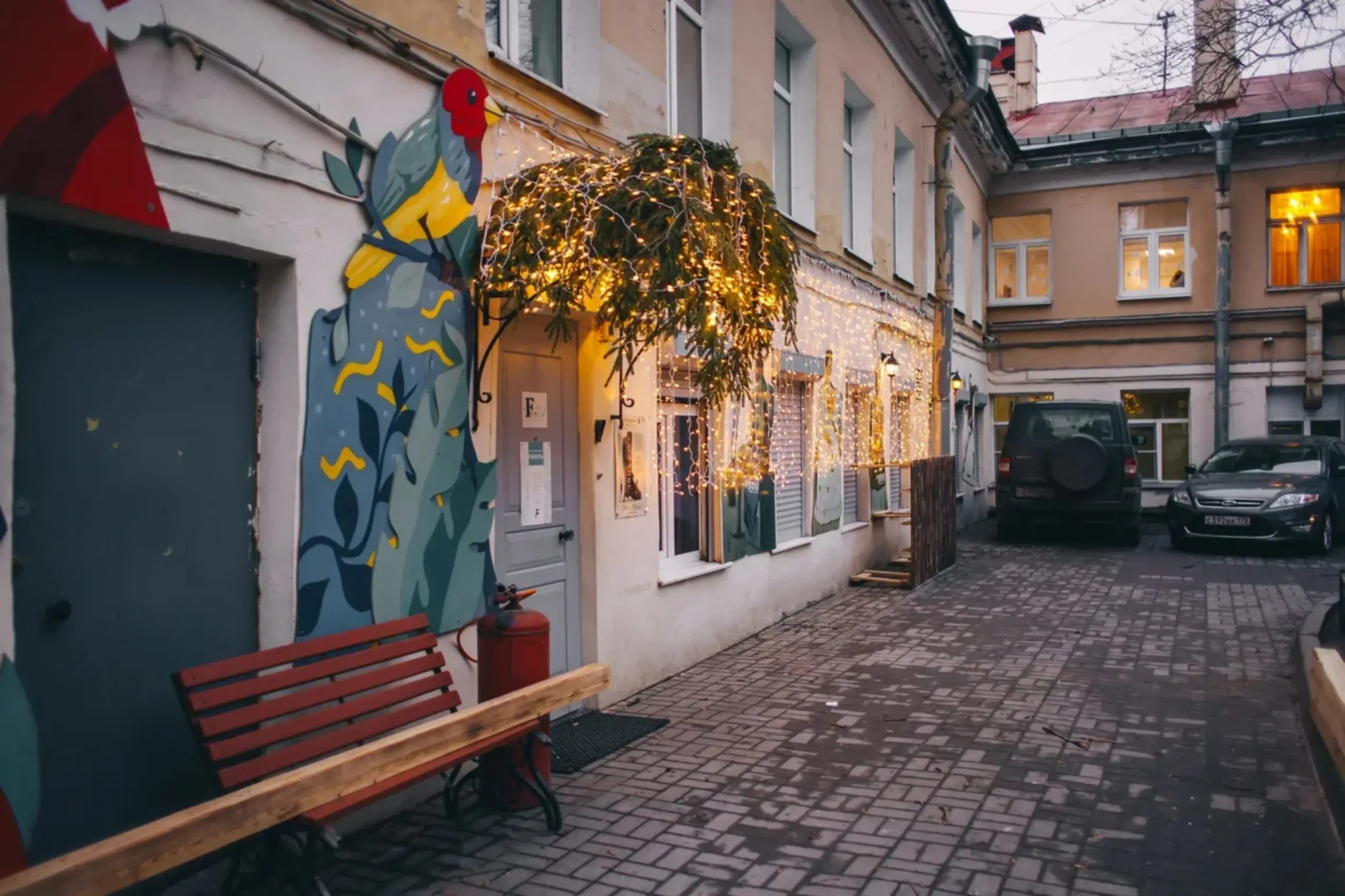 Мини-отель Hercules