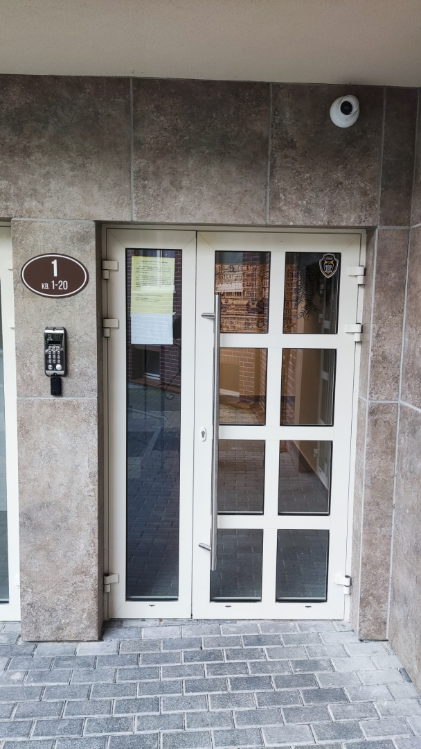 Квартира Mi Home  Росгартен