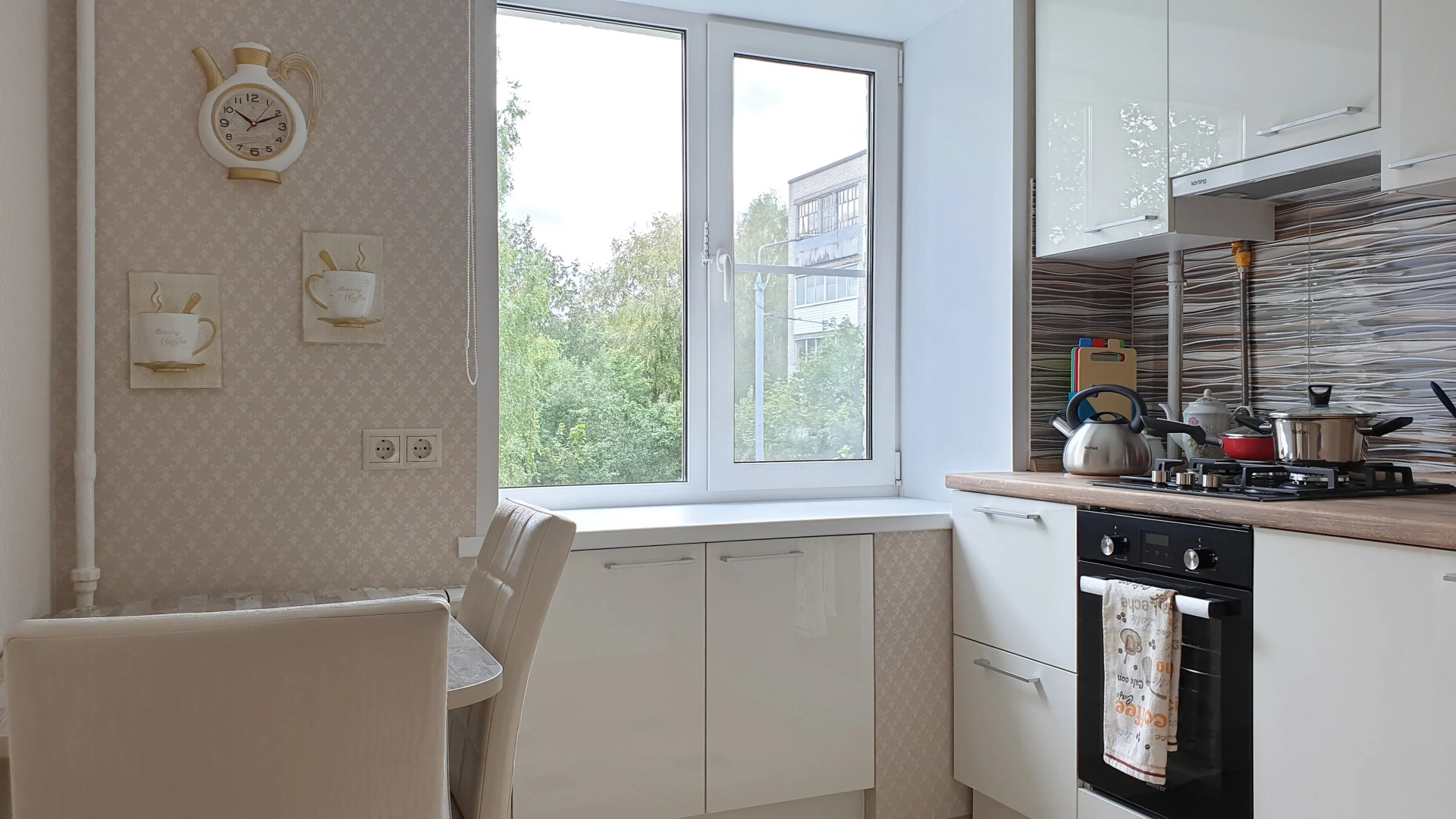 Апартаменты Премиум Пересвет