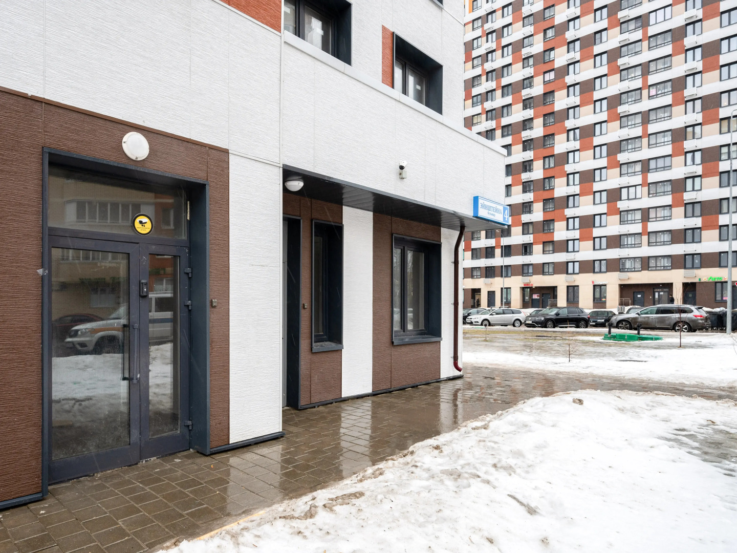 Апартаменты бульвар Эйнштейна 4