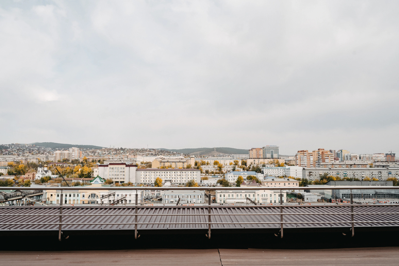 Отель Cosmos Selection Ulan-Ude