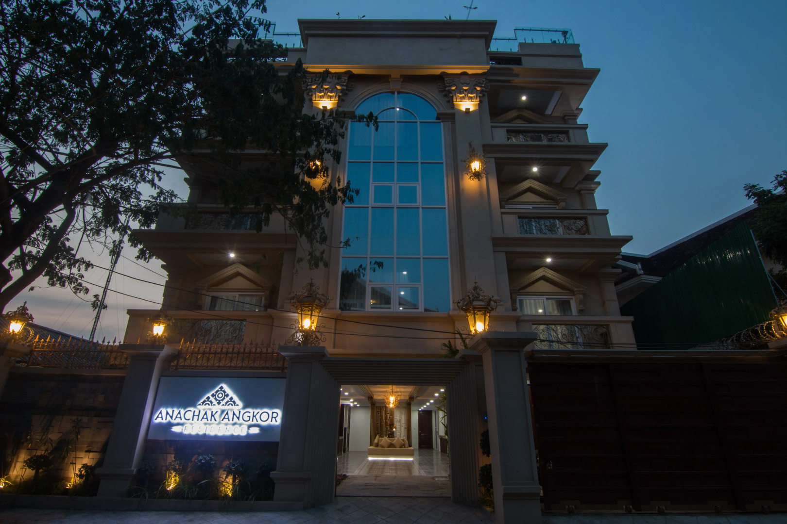 Отель Anachak Angkor Residence