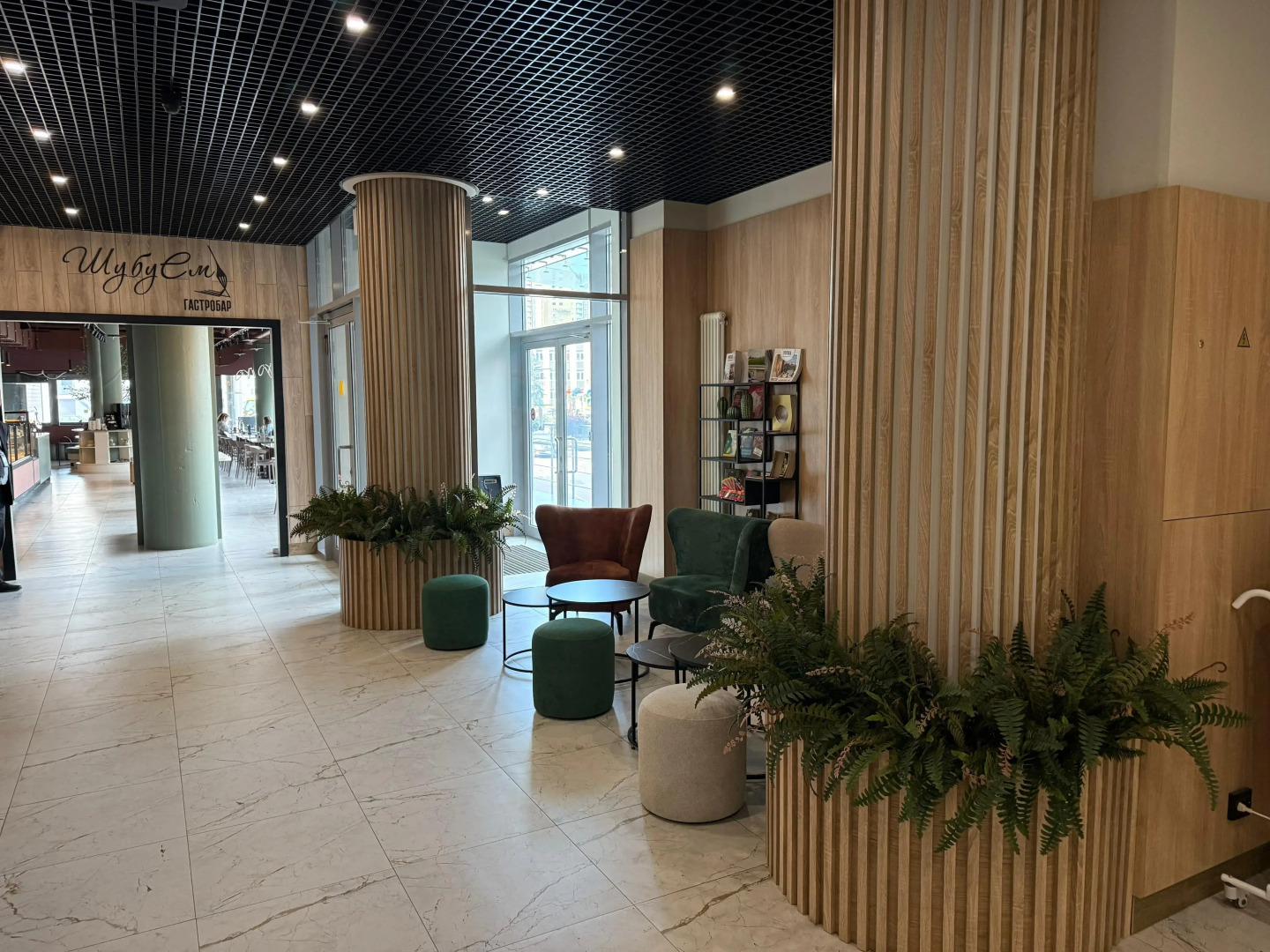 Апарт-отель Idera