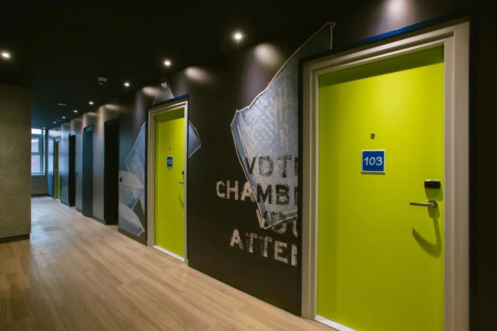 Отель Ибис Баджет Панфиловская