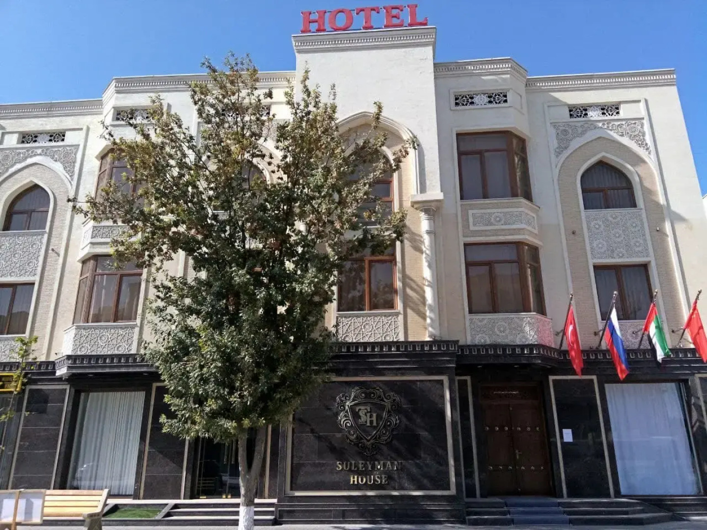 Отель Suleyman Bukhara