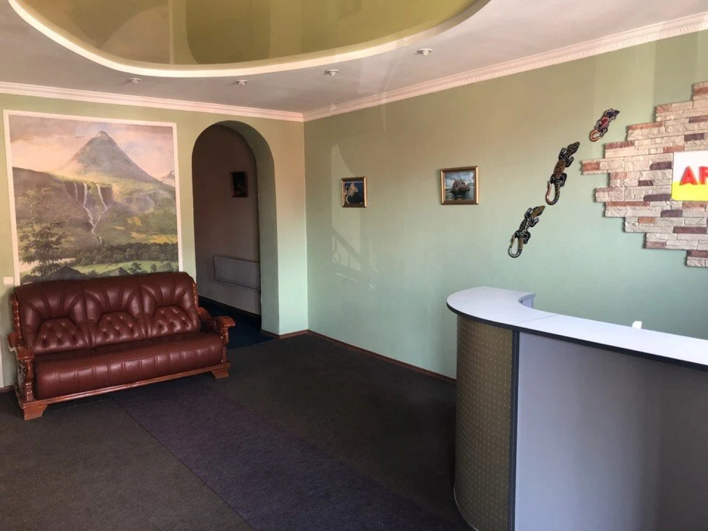 Гостевой Дом Арго