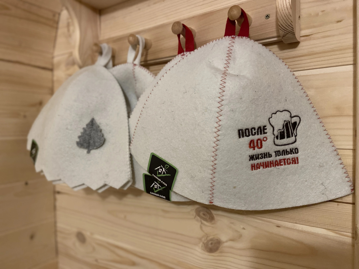 Частный Дом Гостевой Дом Pine Housе