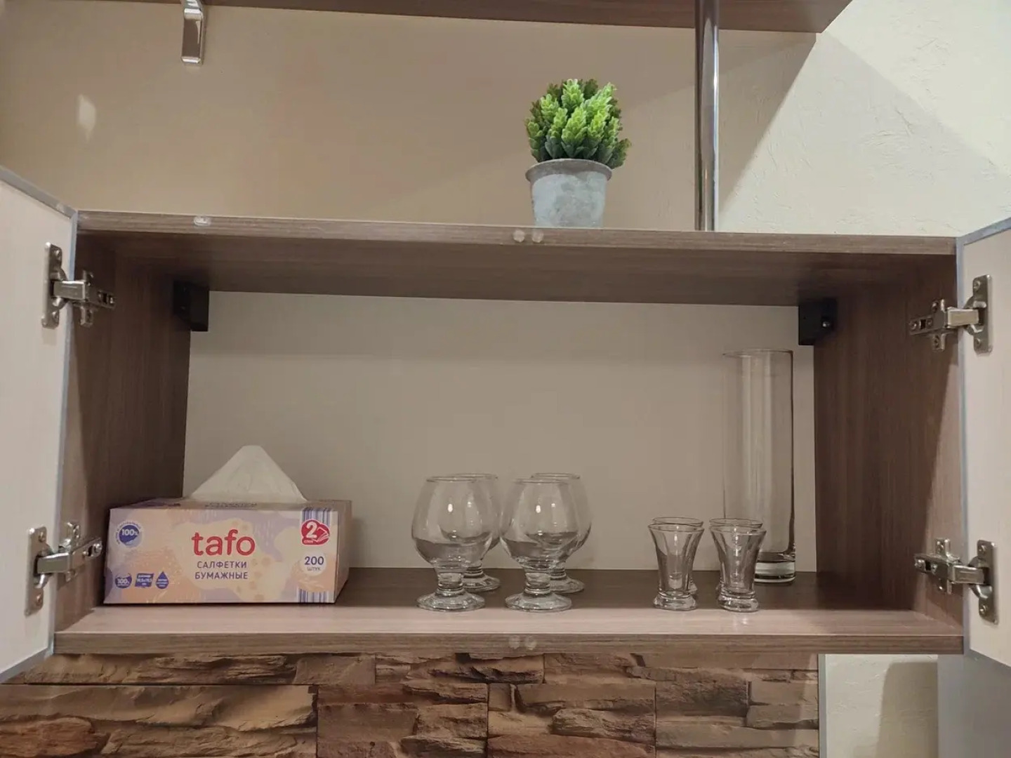 Апартаменты Атмосфера-Galaxy