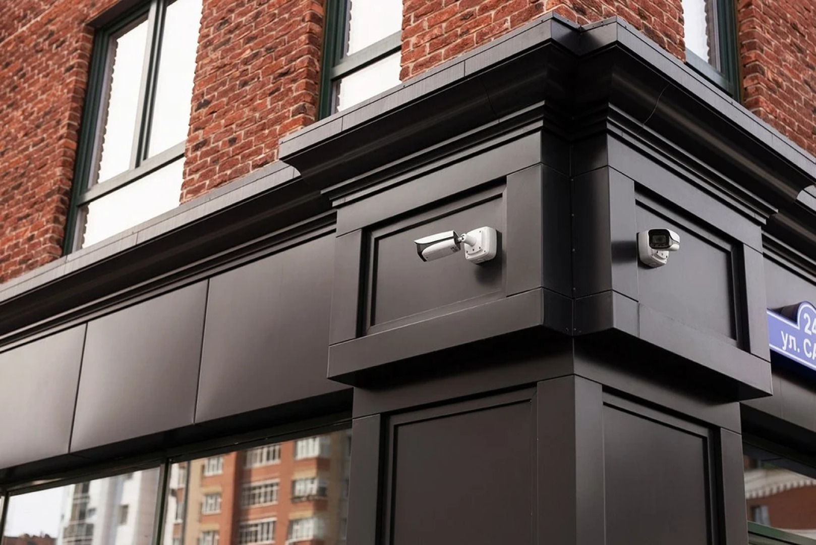 Апартаменты Вивальди