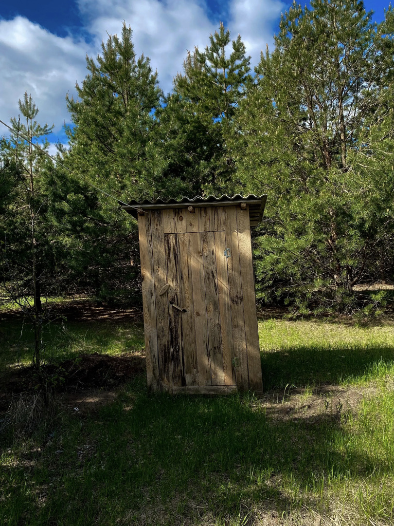 Шале Иволга