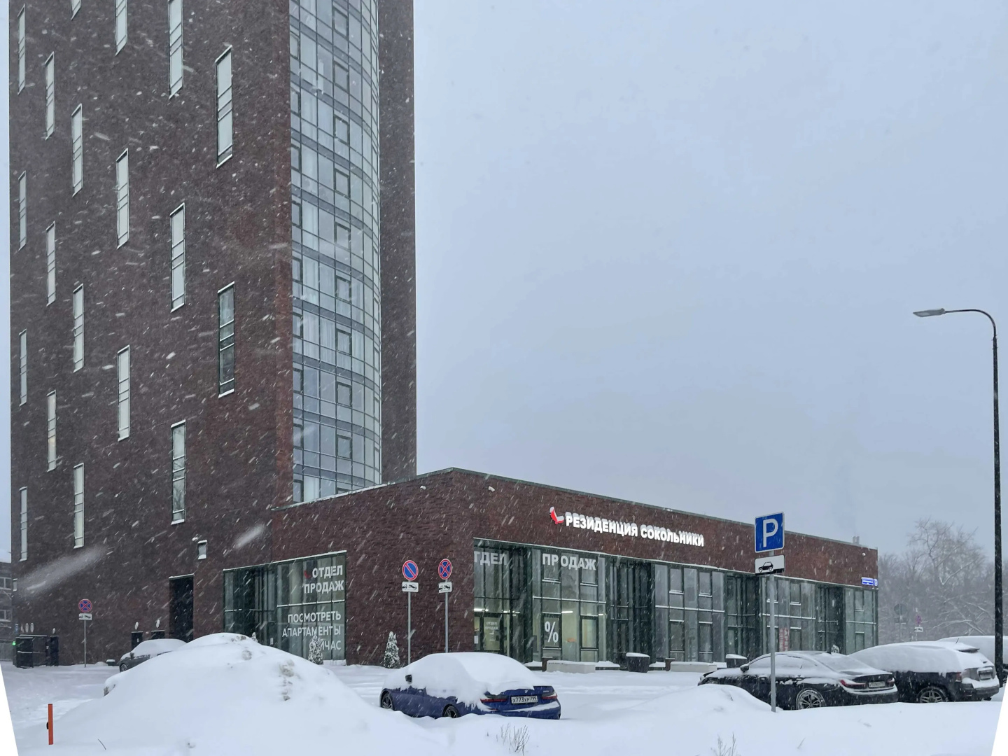 Апартаменты Апарт-отель Mira Apartments