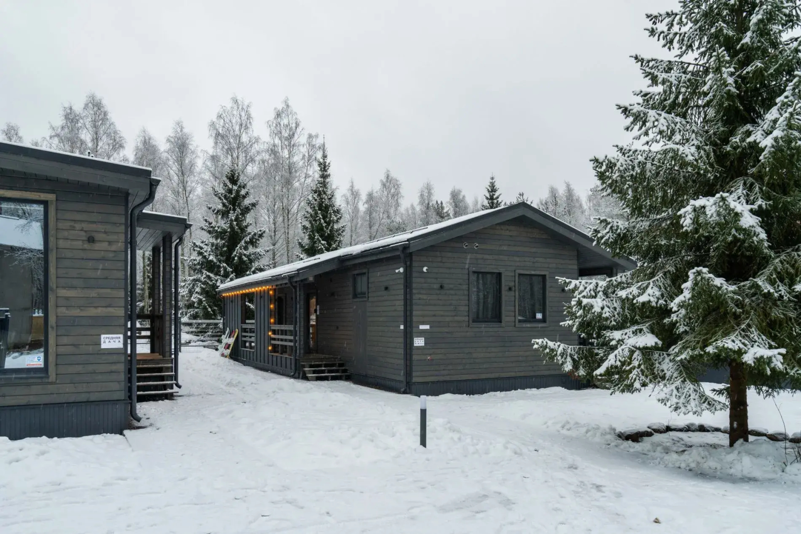 Гостевой дом The Datcha