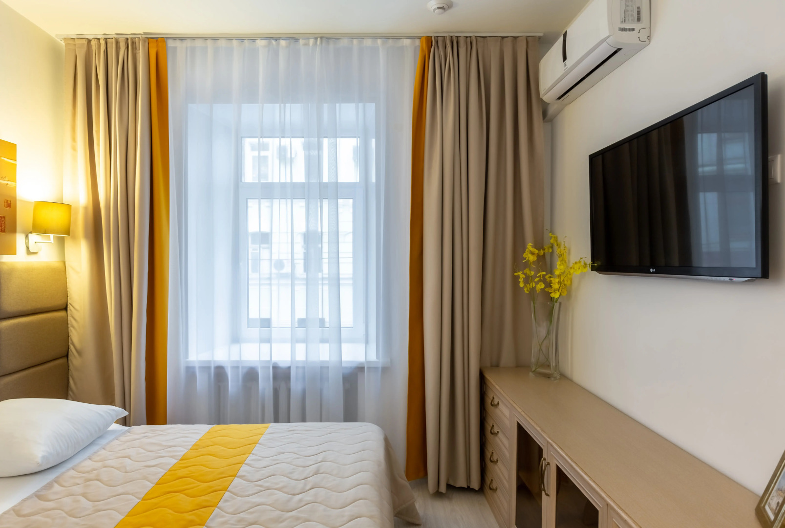 Ключевой Элемент