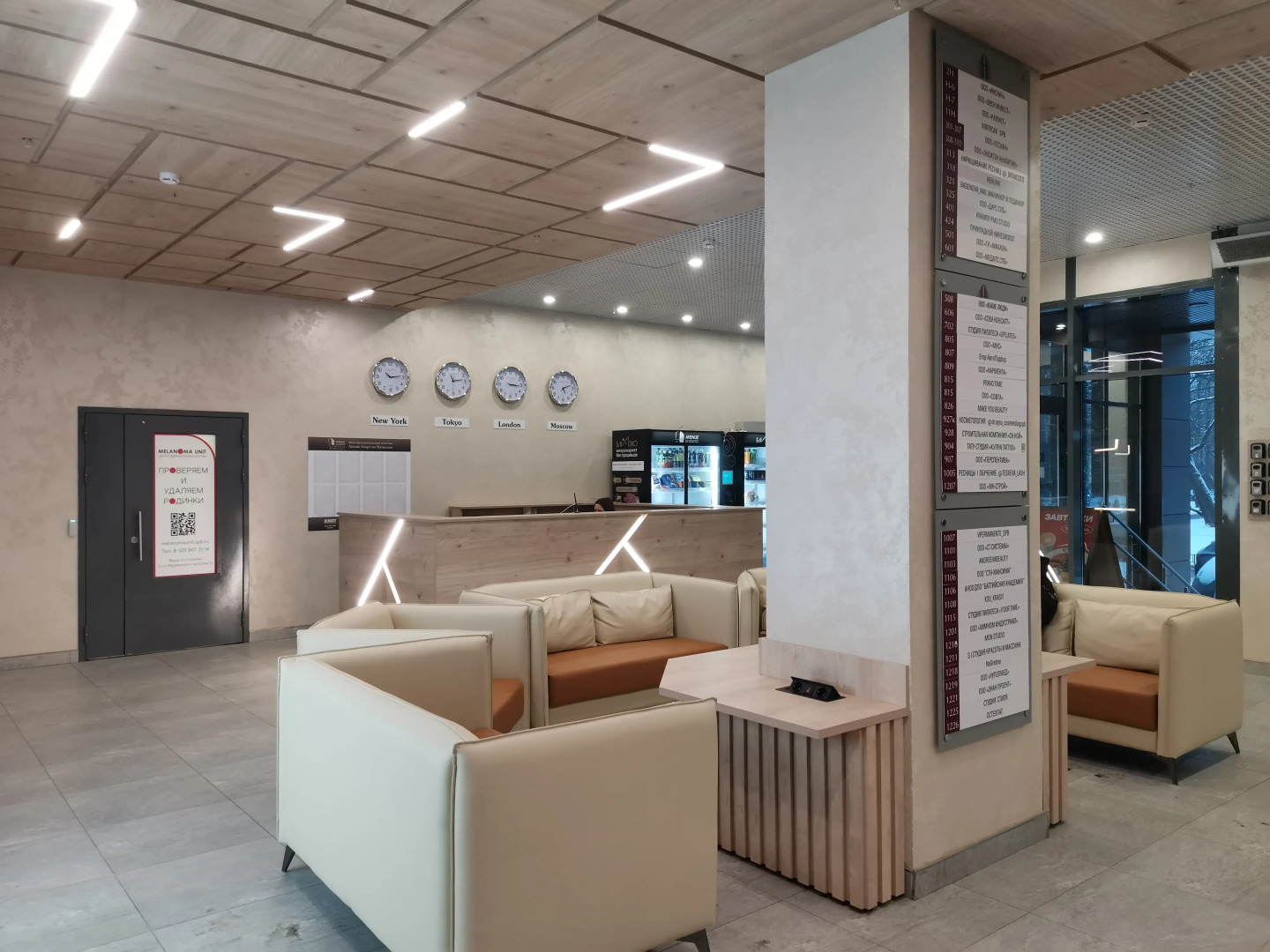 Апартаменты Улучшенные Авеню на Мужества