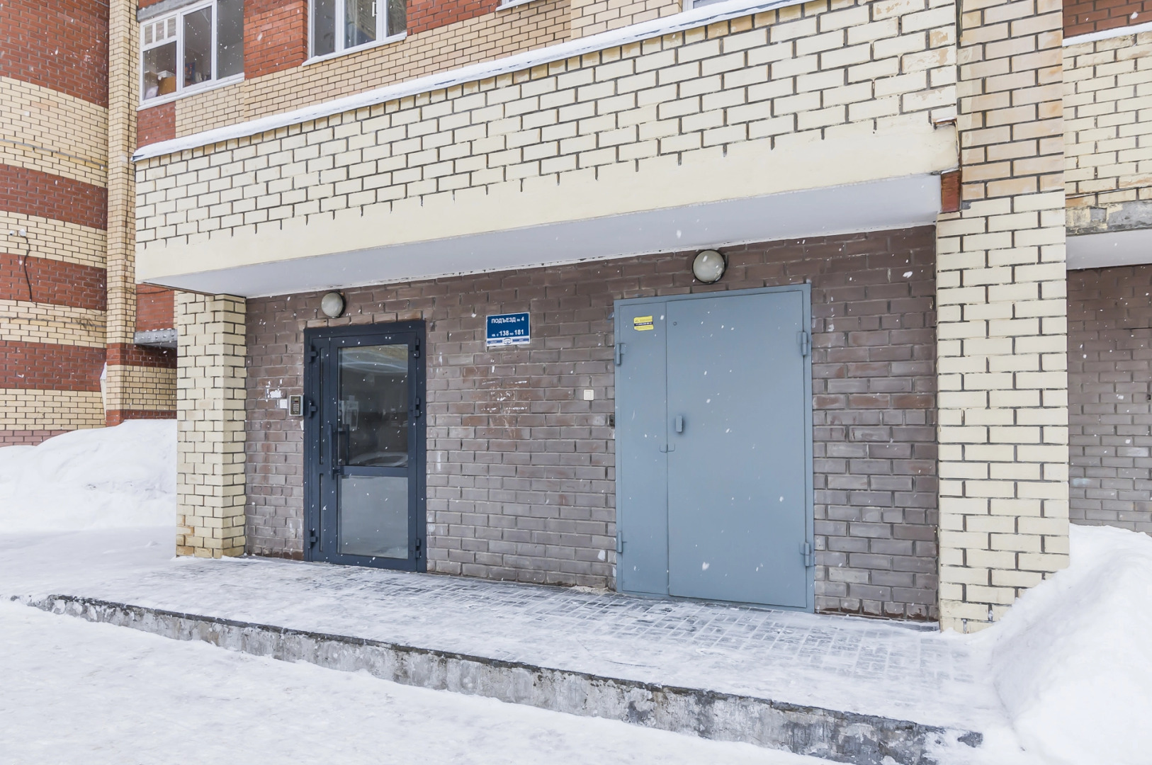 Апартаменты Krasnoflotskaia 28