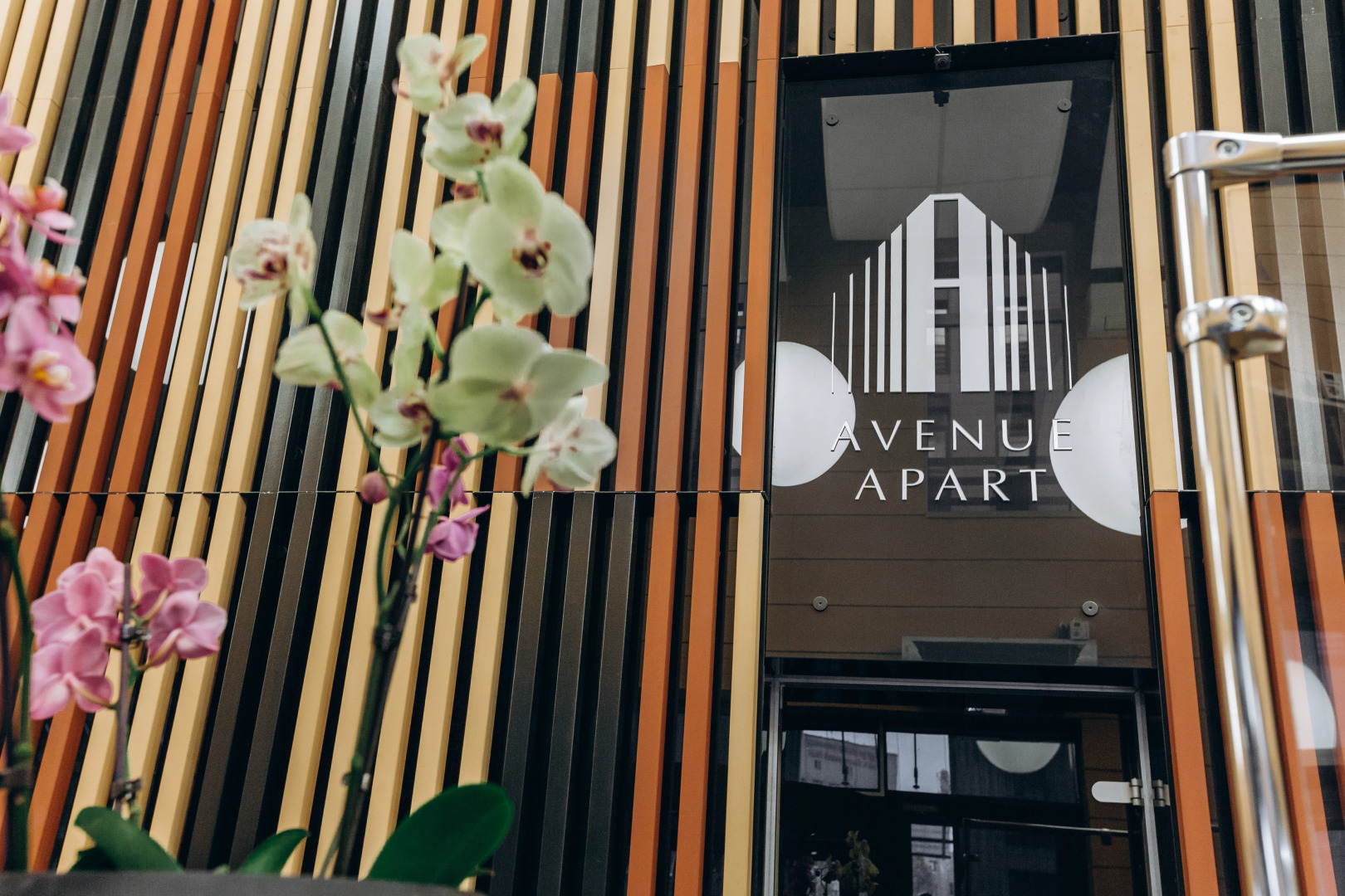 Апарт-Отель Авеню Апарт