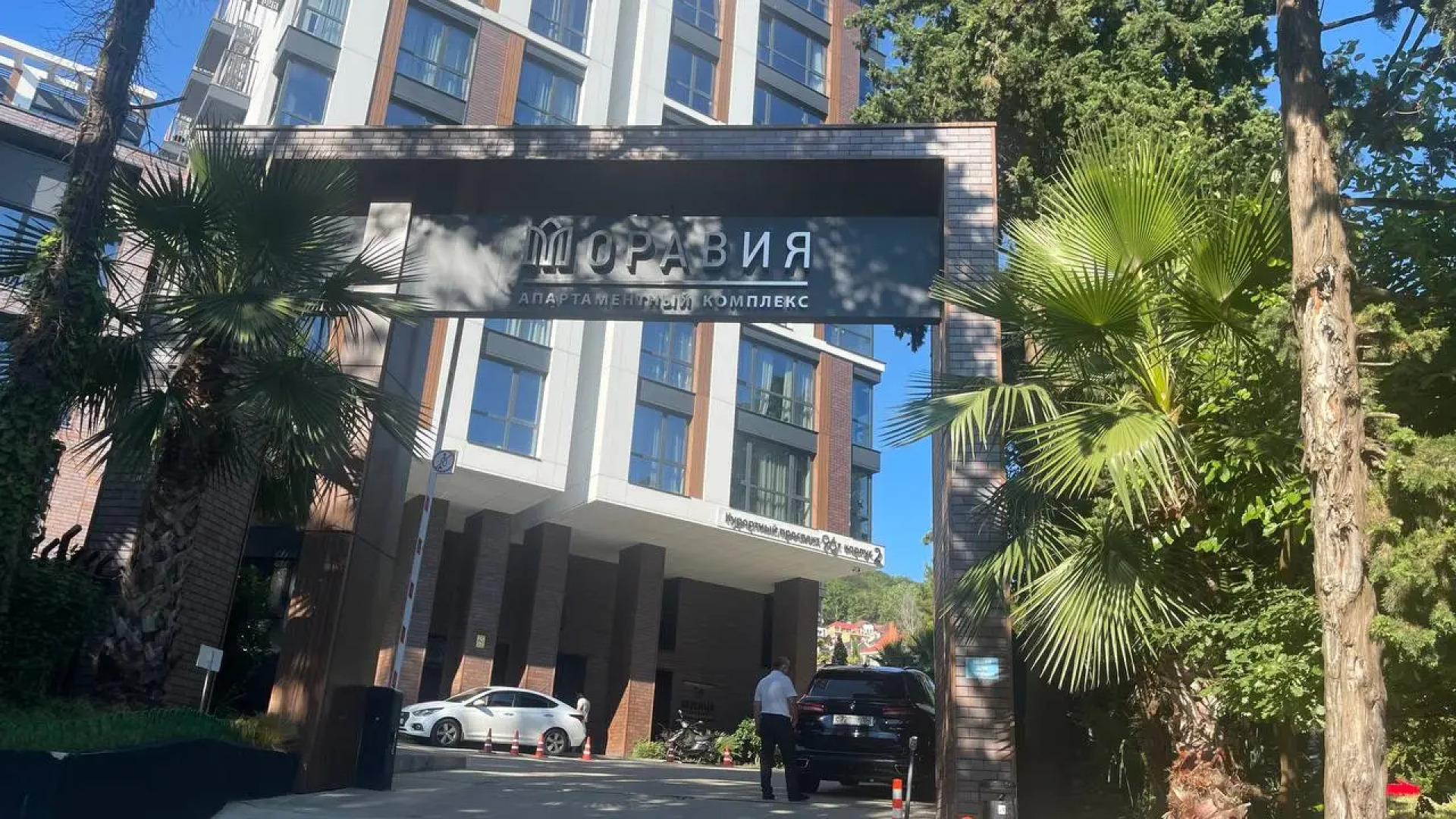 Квартира Студия Эстет в ЖК Моравия