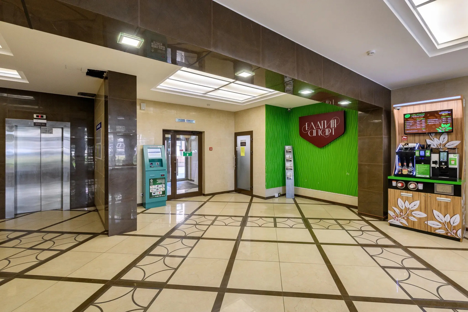 Апартаменты Sea by Apartico