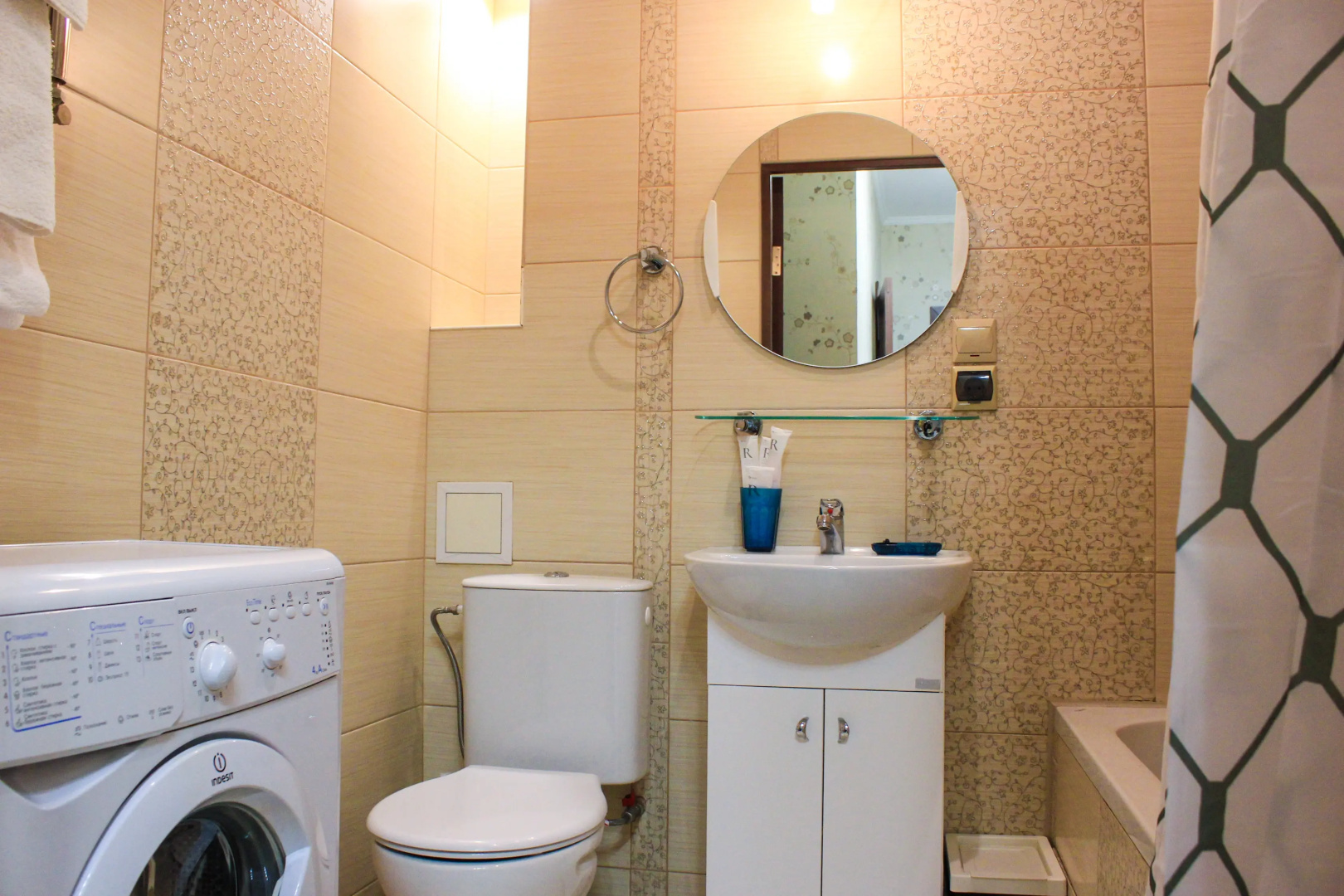Апартаменты Двухкомнатные Pro.apartment на Проспекте Мира