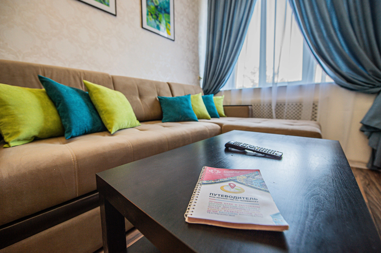 Апартаменты Пять Звёзд Путешествие