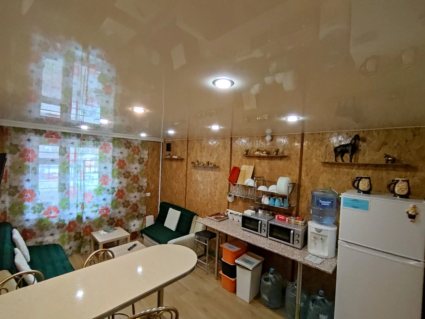 Мини-Отель Вавилон