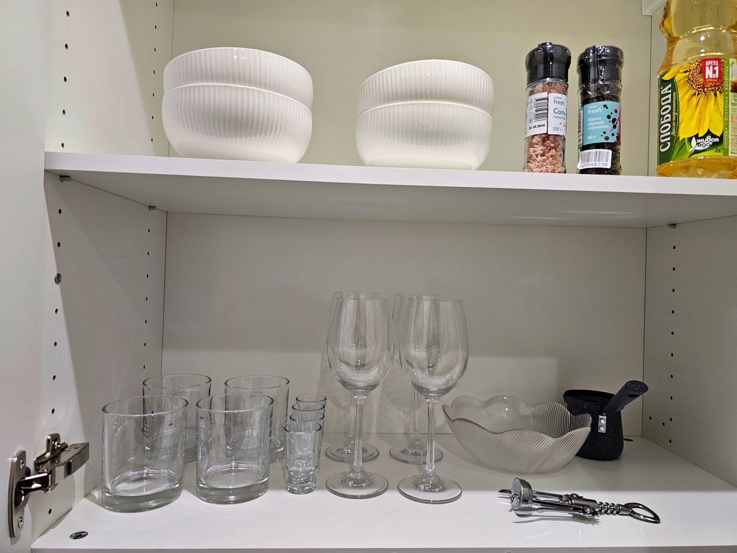 Апартаменты Smartapart Sunset