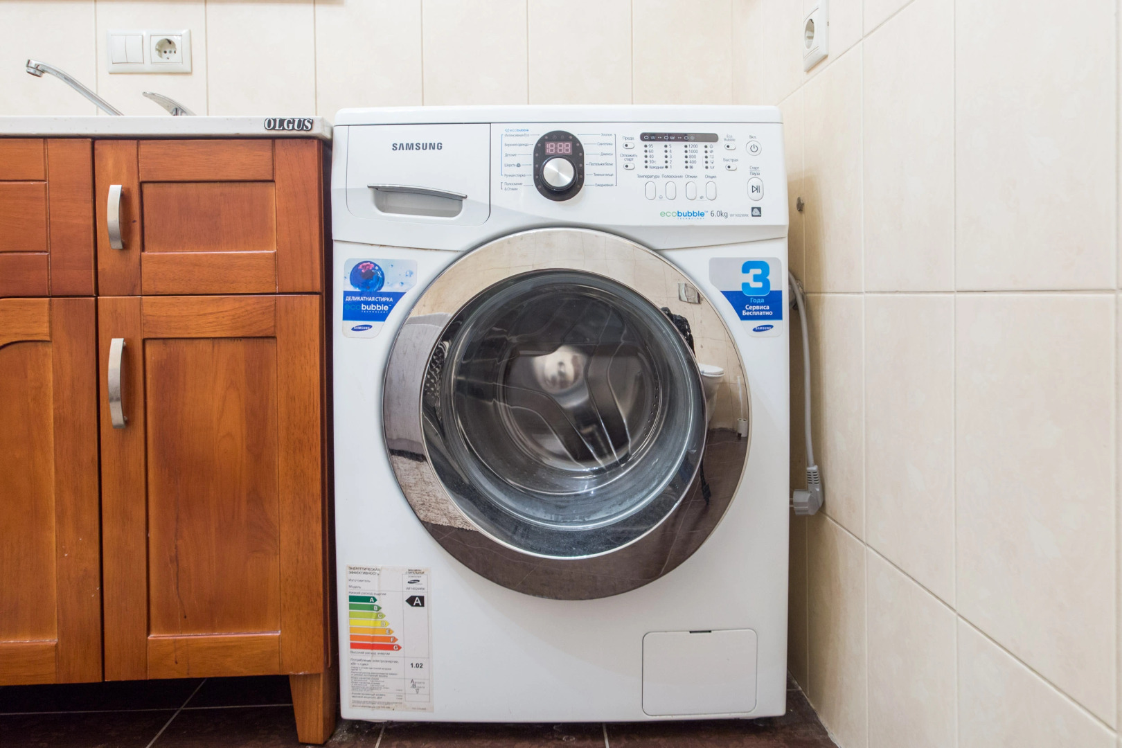 Апартаменты на Жуковского 59