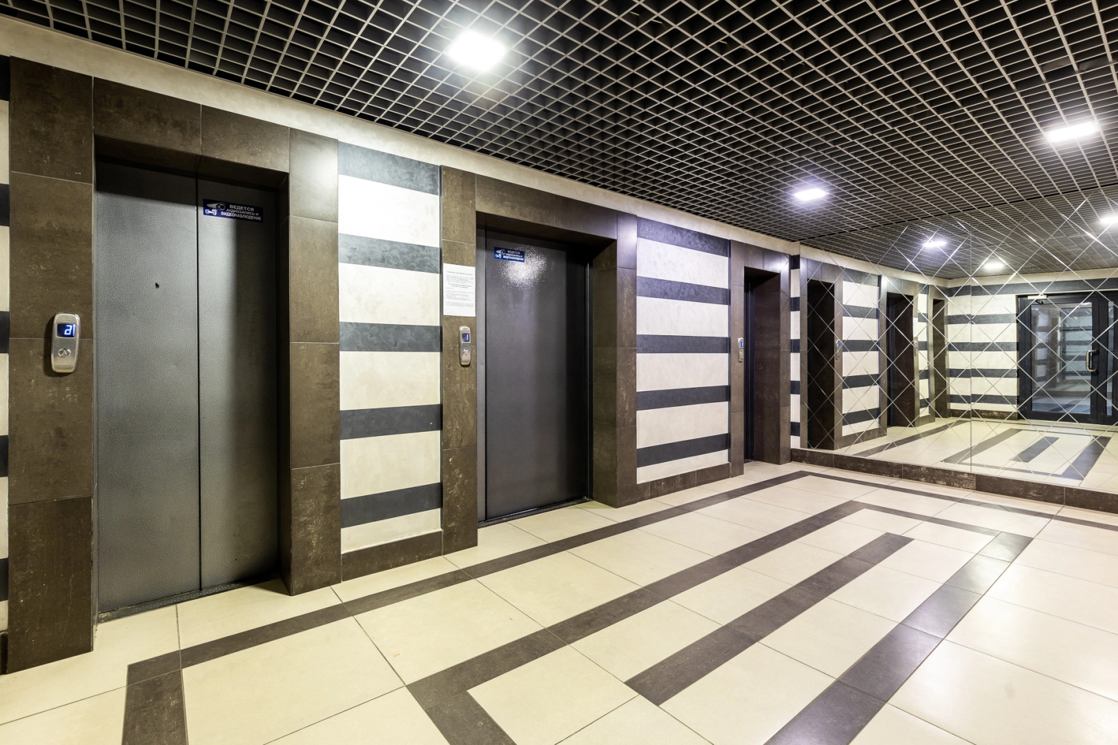 Апартаменты Lux Minsk Arena