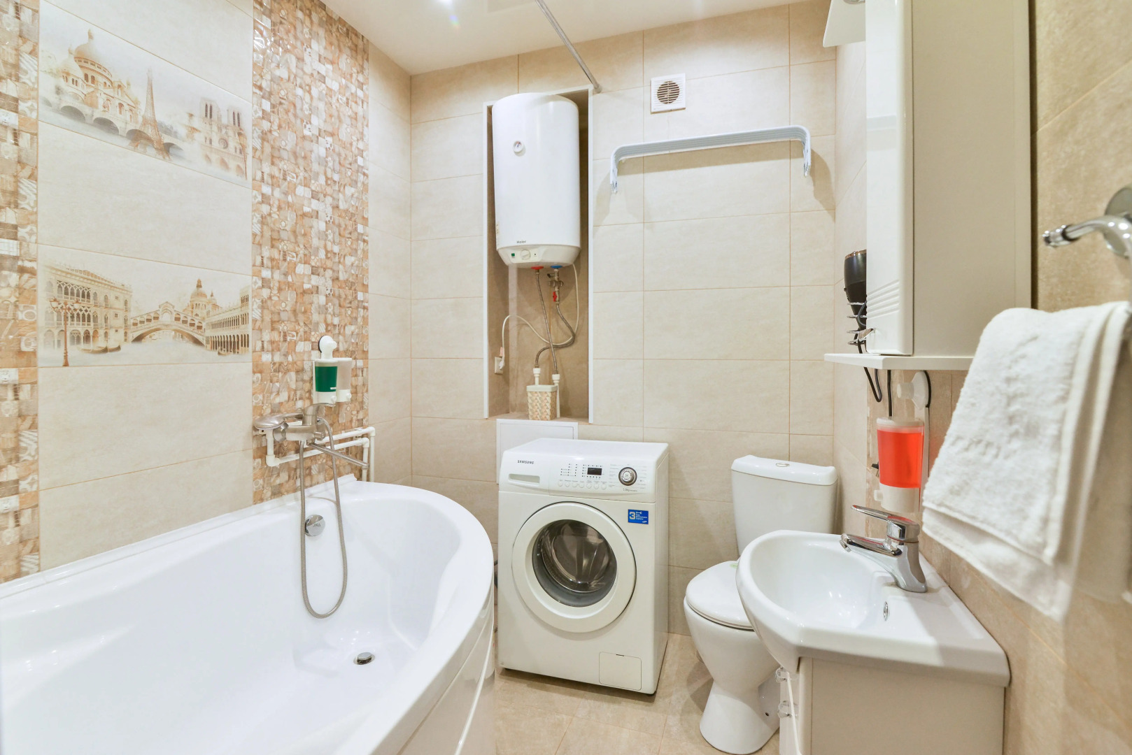 Апартаменты Идеальная Квартира