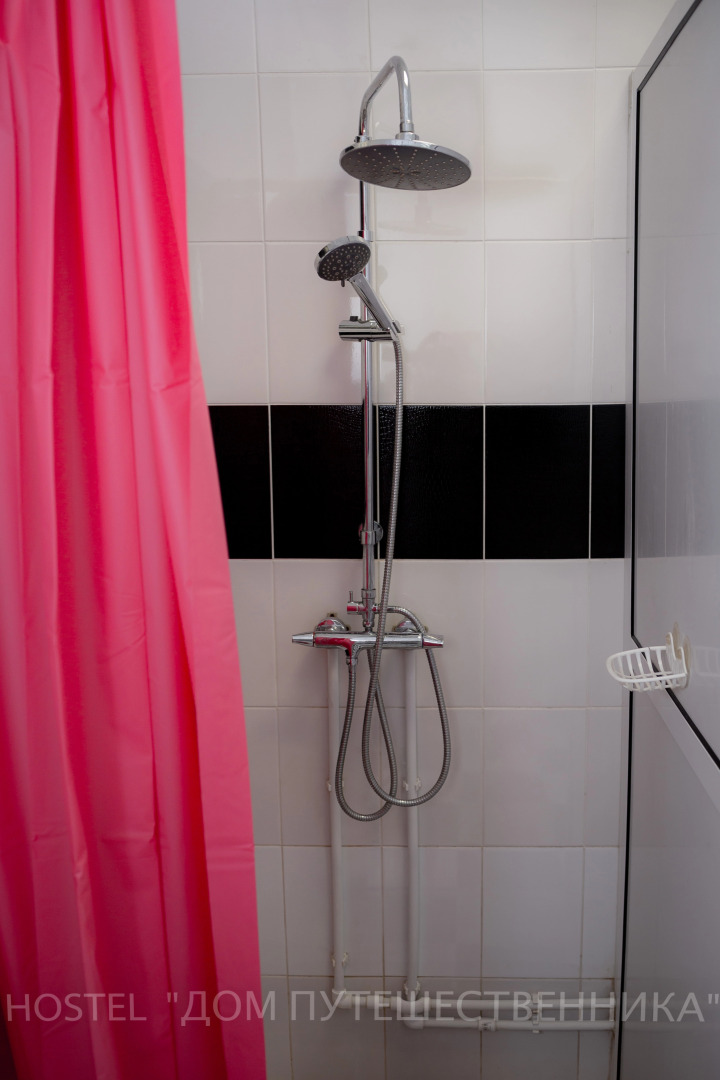 Хостел Дом Путешественника