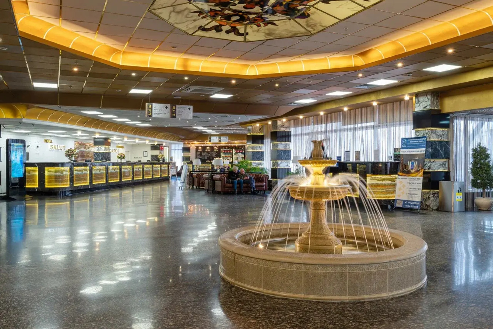 Отель Ваш Салют Апарт