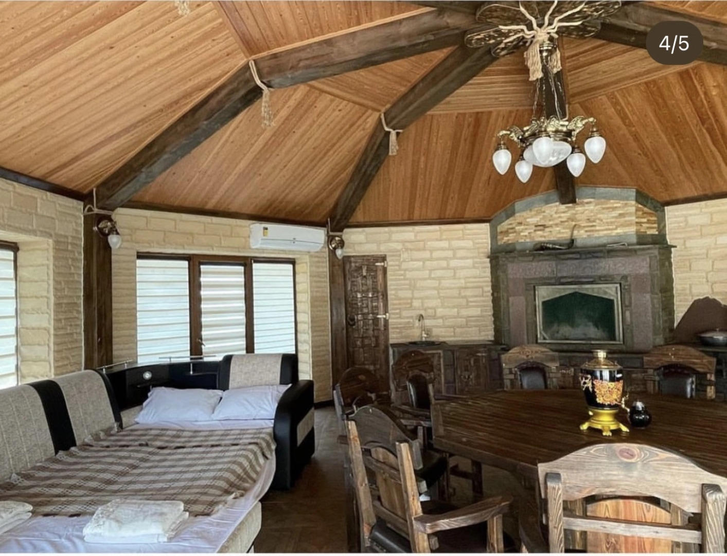 Частный Дом Фазенда