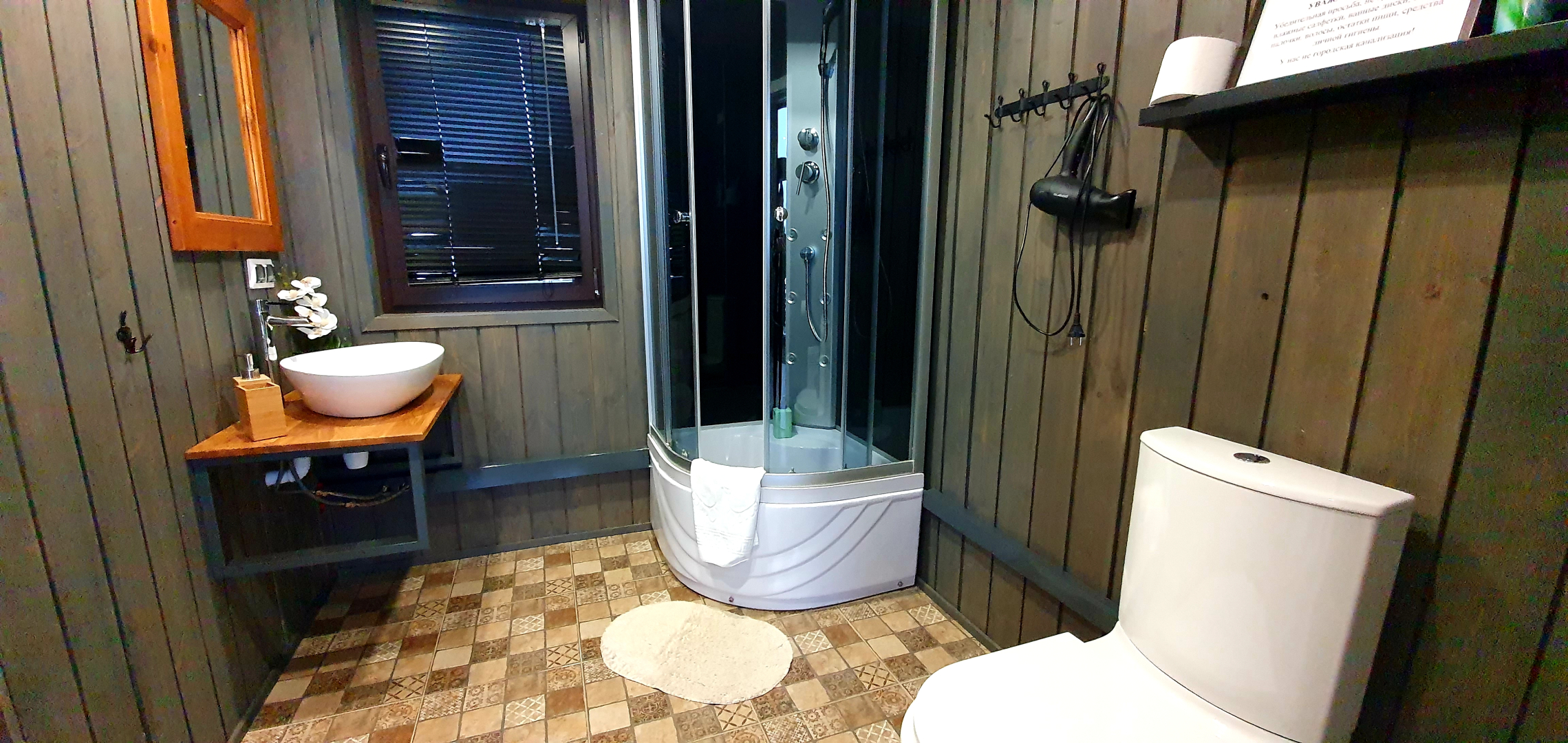 Коттедж Черничный Склон Lime House