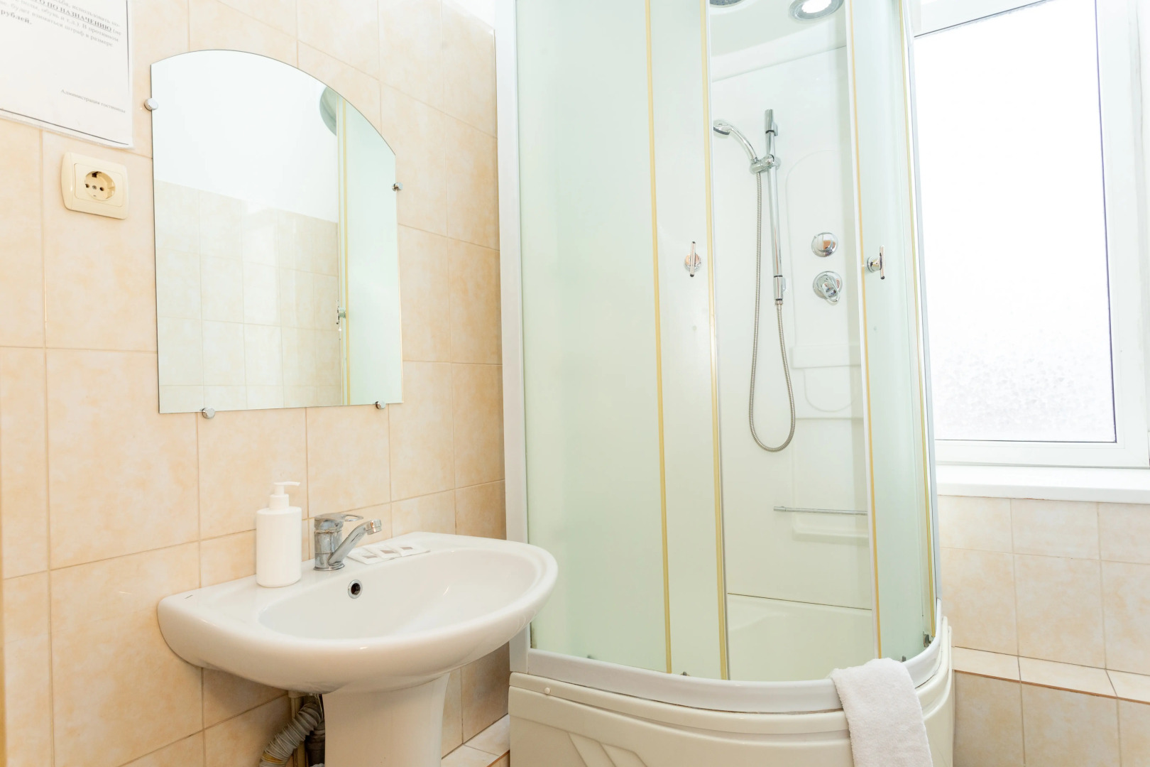 Отель «Амран»